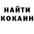 Каннабис SATIVA & INDICA Tanya Perestiuk