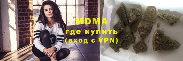 синтетический гашиш Нея