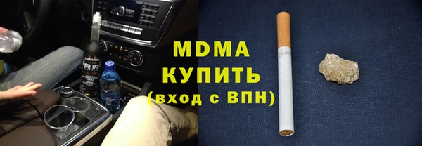 apvp Наволоки