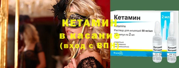 apvp Наволоки