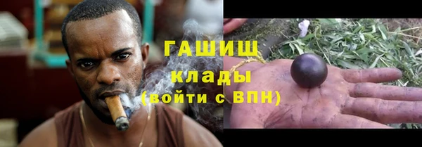 амфетамин Надым
