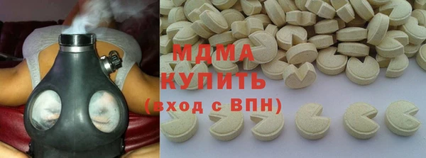 apvp Наволоки