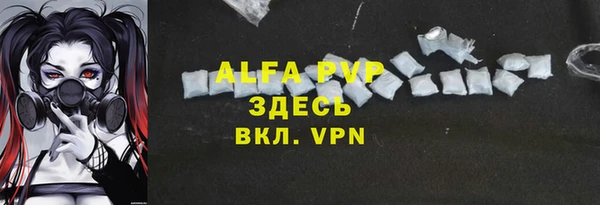 синтетический гашиш Нея