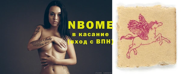 apvp Наволоки