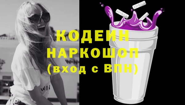 apvp Наволоки