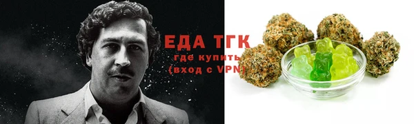 синтетический гашиш Нея