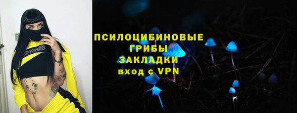 амфетамин Надым