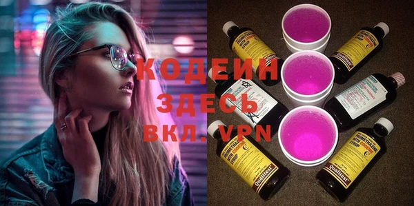 дживик Навашино