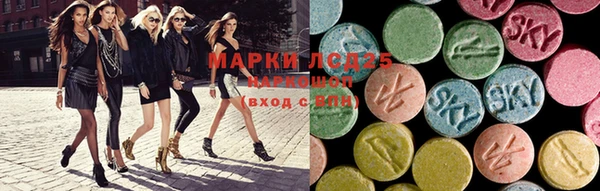 apvp Наволоки