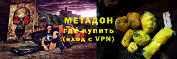 винт Нефтегорск
