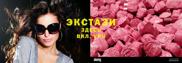 apvp Наволоки