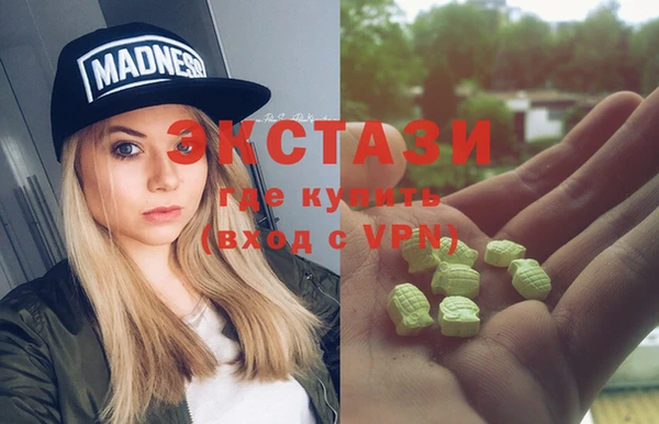дживик Навашино
