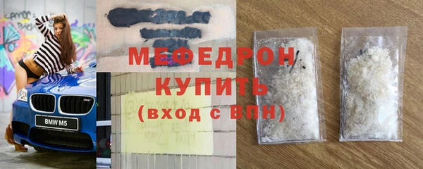 дживик Навашино