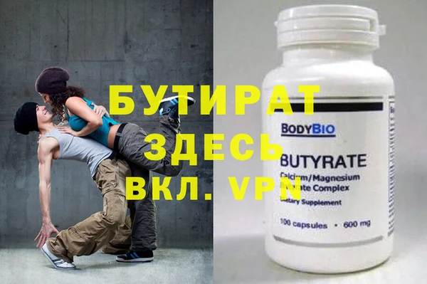 apvp Наволоки