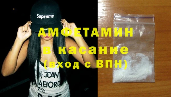 героин Ростов