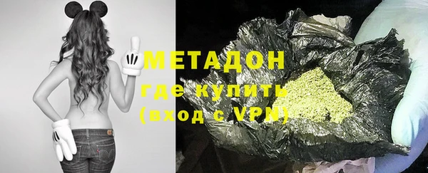 амфетамин Надым