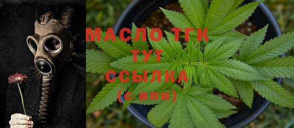 амфетамин Надым