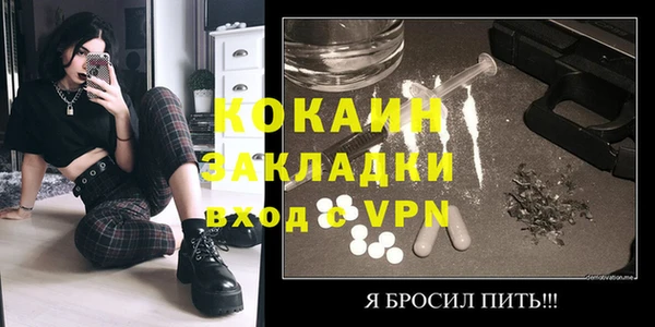 синтетический гашиш Нея