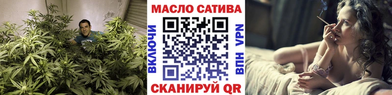 Дистиллят ТГК жижа Правдинск