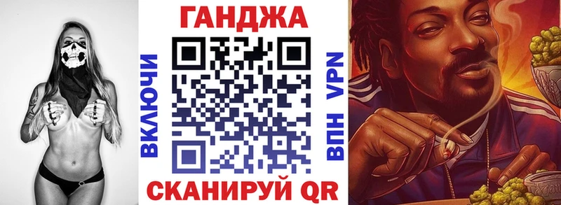 Бошки марихуана марихуана площадка формула Правдинск